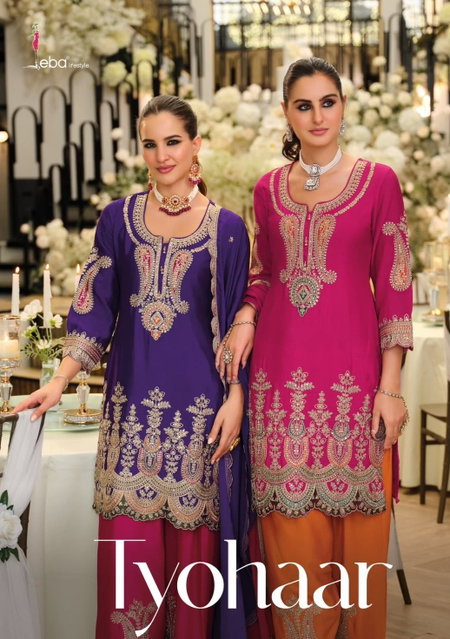 Tyohaar By Eba Chinon Embroidery Surat Readymade Suits Wholesale Market